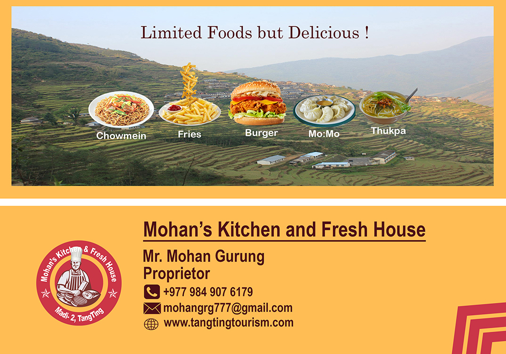 Mohan's Kitchen and Fresh House